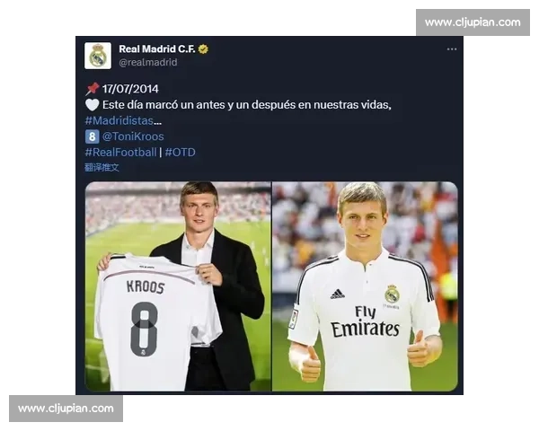 赫伊森：防守端的 “克罗斯”，皇马新核重塑攻防美学