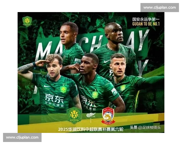 达万：国脚归队无缝衔接 国安登顶在望